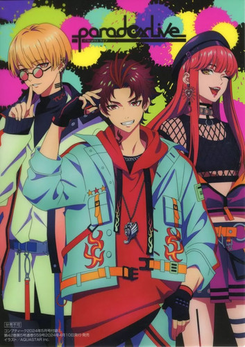 Paradox live clear poster - a4,